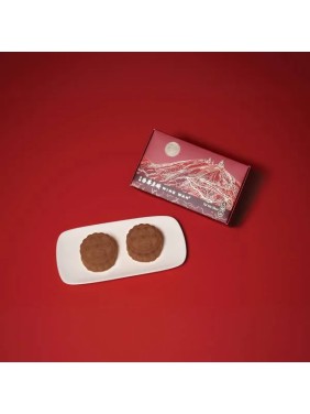 Wing Wah Cake Shop Red Date Paste Brown Sugar Mochi Mooncake (2 pieces)