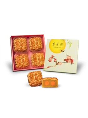 Wah Lai Yuen White Lotus Seed Paste Mooncakes with Two Yolks (4 pieces)