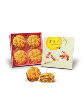 Wah Lai Yuen Ham and Nuts Mooncakes (4 pieces)