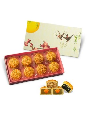 Wah Lai Yuen Assorted Mooncakes 4 Flavours (8 pieces)