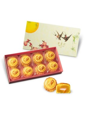 Wah Lai Yuen Mini Lava Custard Mooncakes With Yolk (8 pieces)
