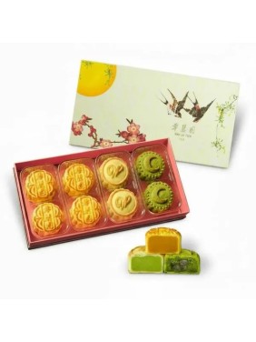 Wah Lai Yuen Assorted Mini Puff Mooncakes (8 pieces)