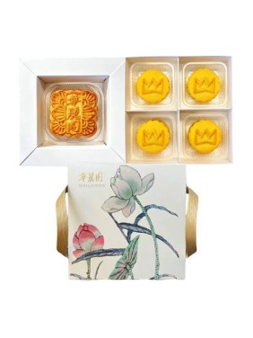 Wah Lai Yuen Assorted Mooncakes 2 Flavours (5 pieces)