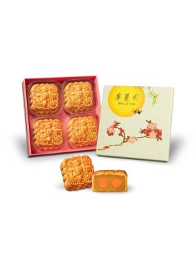 Wah Lai Yuen Coconut Milk and White Lotus Seed Paste Mooncakes with Two Yolks (4 pieces)