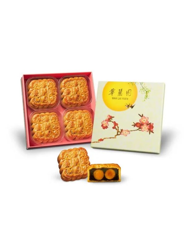 Wah Lai Yuen Red Dates and White Lotus Seed Paste Mooncakes with Two Yolks (4 pieces)