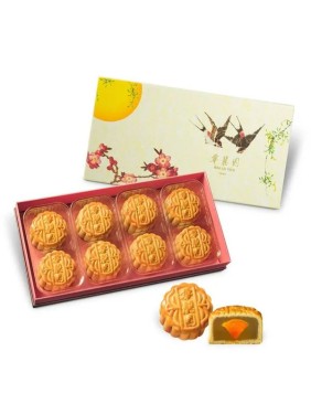 Wah Lai Yuen Mini White Lotus Seed Paste Mooncakes with Yolk (8 pieces)