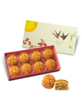 Wah Lai Yuen Mini Ham and Nuts Mooncakes (8 pieces)