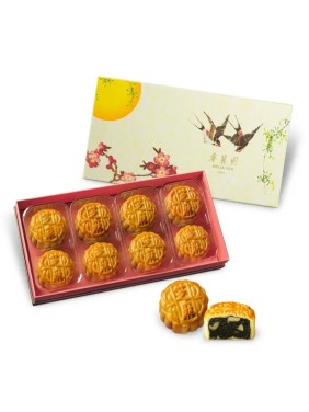Wah Lai Yuen Mini Sesame and Walnut with Lotus Seed Paste Mooncakes (8 pieces)