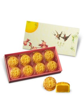 Wah Lai Yuen Mini Puff Egg Custard Mooncakes with Yolk (8 pieces)