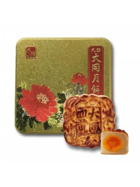 Tai Tung Bakery White Lotus Seed Paste Mooncake with Four Yolks (4 pieces)
