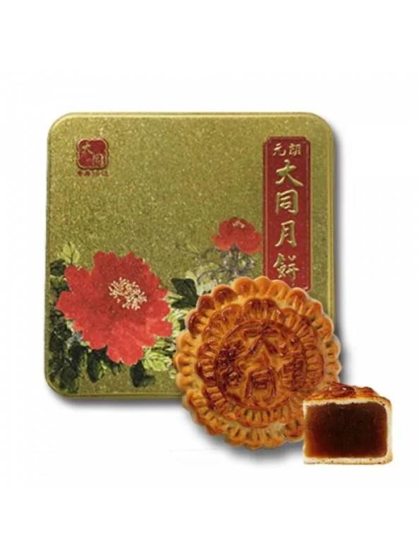 Tai Tung Bakery Golden Lotus Seed Paste Mooncake (4 pieces)