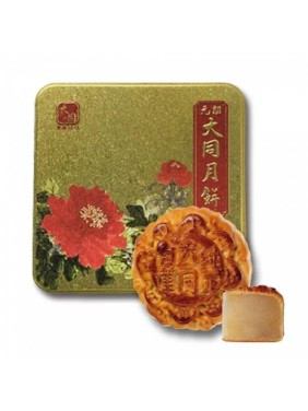 Tai Tung Bakery Low Sugar White Lotus Seed Paste Mooncake (4 pieces)