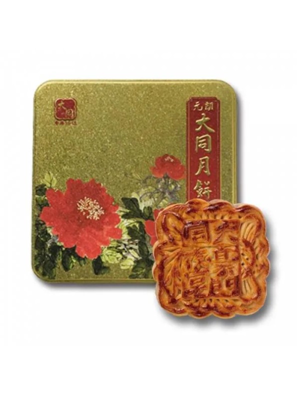 Tai Tung Bakery Oyster Mooncake (4 pieces)
