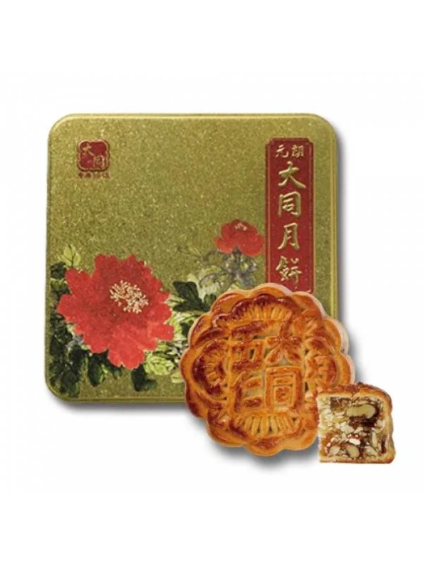 Tai Tung Bakery Assorted Nuts Mooncake (4 pieces)
