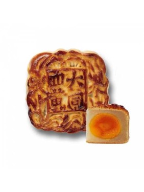 Tai Tung Bakery White Lotus Seed Paste Mooncake with Four Yolks (1 piece)