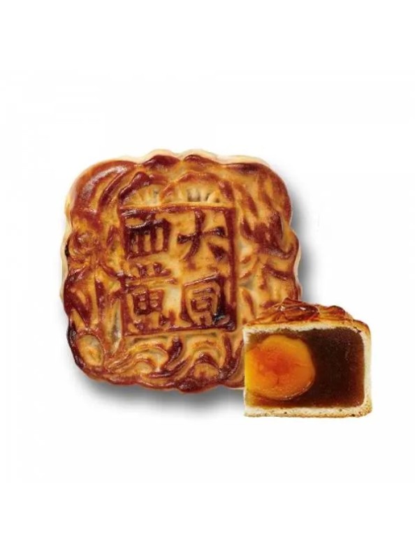 Tai Tung Bakery Golden Lotus Seed Paste Mooncake with Four Yolks (1 piece)