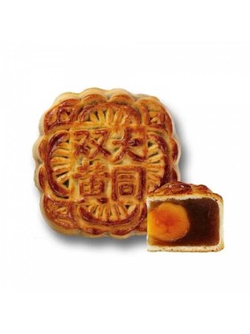 Tai Tung Bakery Golden Lotus Seed Paste Mooncake with Two Yolks (1 piece)