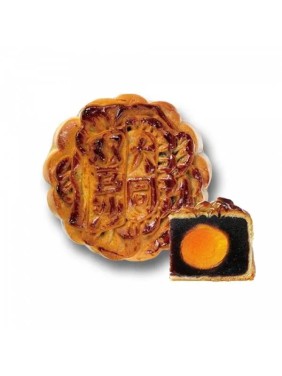 Tai Tung Bakery Red Bean Paste Mooncake with Two Yolks (1 piece)