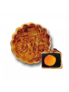 Tai Tung Bakery Red Bean Paste Mooncake with Yolk (1 piece)