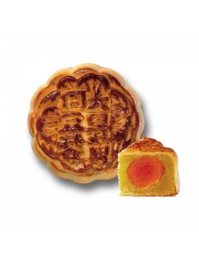 Tai Tung Bakery Mung Beans Paste Mooncake with Yolk (1 piece)