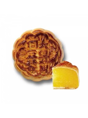 Tai Tung Bakery Mung Beans Paste Mooncake (1 piece)
