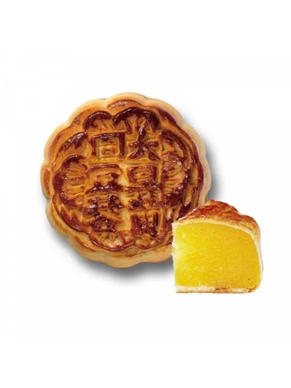 Tai Tung Bakery Mung Beans Paste Mooncake (1 piece)