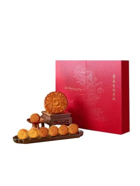Island Shangri La Hotel Hong Kong Exquisite Mooncake Selection (8 pieces)