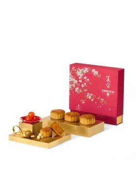 Island Shangri La Hotel Hong Kong Summer Palace White Lotus Seed Paste with Double Egg Yolks Mooncakes (4 pieces)