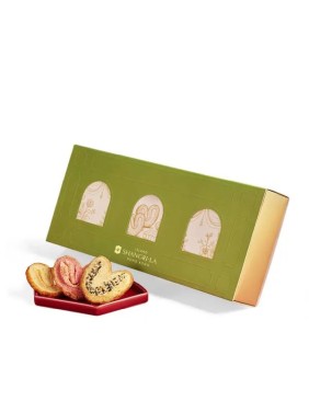 Island Shangri La Hotel Hong Kong Palmier (12 pieces)