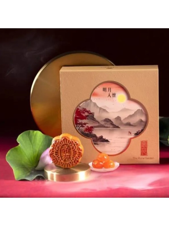 The Royal Garden Hotel White Lotus Seed Paste with Triple Egg Yolks Mooncake (4 pieces)