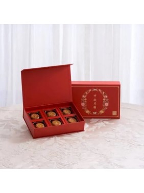 The Royal Garden Hotel Mini Low Sugar White Lotus Seed Paste with Egg Yolk Mooncake (4 pieces)