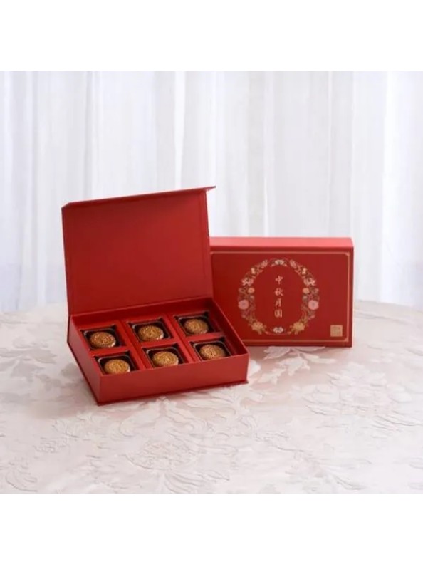 The Royal Garden Hotel Mini Low Sugar White Lotus Seed Paste with Egg Yolk Mooncake (4 pieces)