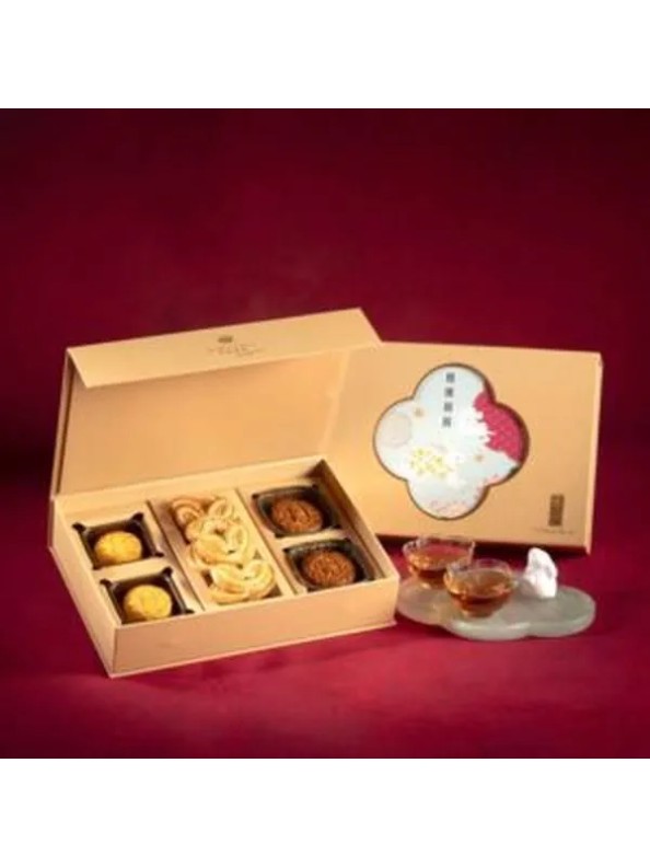 The Royal Garden Hotel Mini Mooncake with Butterfly Cookies Gift Pack