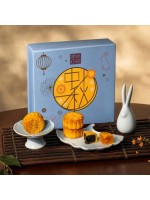 The Royal Garden Hotel Mini Lava Mooncake Duo Gift Pack (4 pieces)