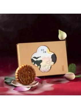 The Royal Garden Hotel White Lotus Seed Paste with Six Egg Yolks Mooncake (1 piece)