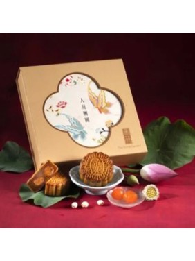 The Royal Garden Hotel White Lotus Seed Paste with Double Egg Yolks Mooncake (4 pieces)