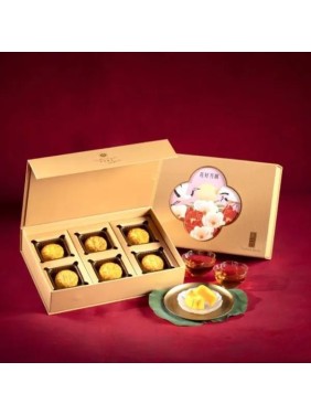 The Royal Garden Hotel Mini Egg Custard Mooncake (6 pieces)