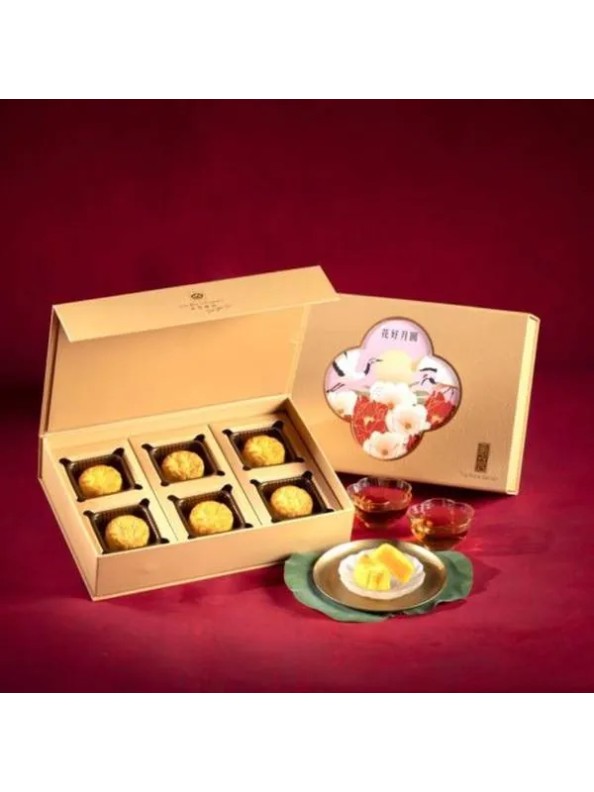 The Royal Garden Hotel Mini Egg Custard Mooncake (6 pieces)