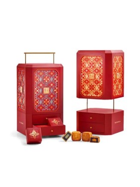 The Peninsula Hotel Hong Kong Premium Mooncake Gift Box (8 pieces)