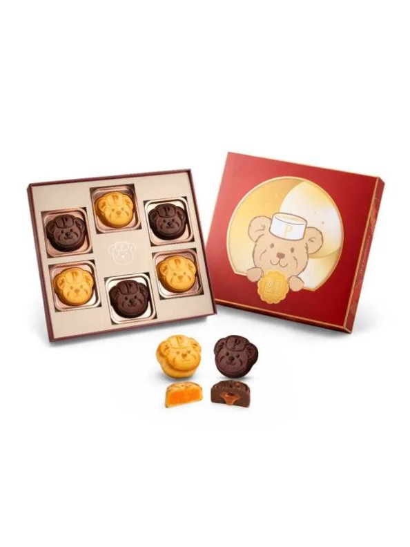 The Peninsula Hotel Hong Kong Pen Bear Mini Egg Custard and Chocolate Mooncake (6 pieces)