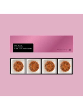 Patisserie La Lune Red Bean Mooncake with Tangerine Peel (4 pieces)