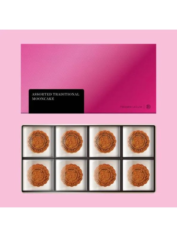 Patisserie La Lune Assorted Traditional Mooncake (8 pieces)