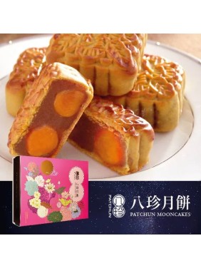 Pat Chun Golden Lotus Seed Paste Mooncake with 2 Yolks (4 pieces)