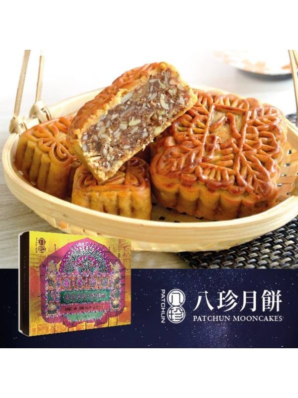 Pat Chun Kam Wah Ham Mooncake (4 pieces)