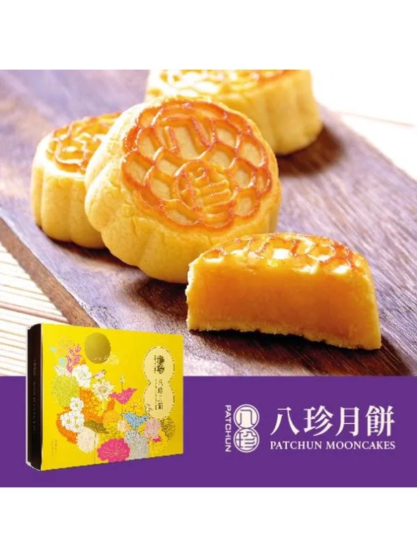 Pat Chun Mini Custard Cream Mooncake (6 pieces)