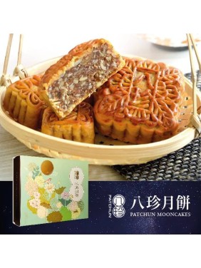 Pat Chun Mini Kam Wah Ham Mooncake (6 pieces)