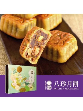 Pat Chun Mini Red Date Paste Mooncake with Walnut (6 pieces)