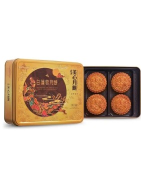 Maxim's White Lotus Seed Paste Mooncake with 2 Egg Yolks (4 pieces)