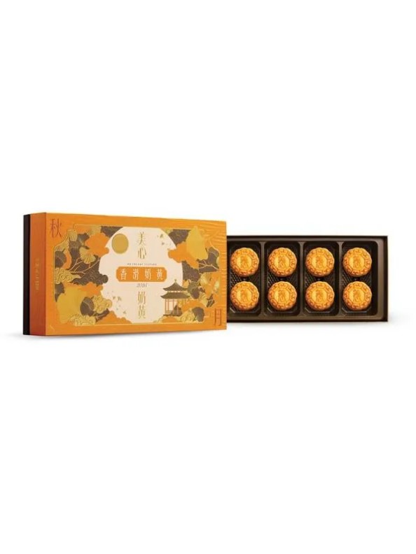 Maxim's Creamy Custard Mooncake (8 pieces)