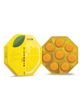 Maxim's Super Lemon Mooncake (8 pieces)